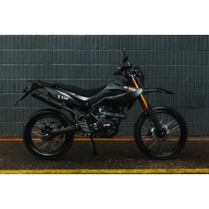 Мотоцикл Minsk X250 Чёрный